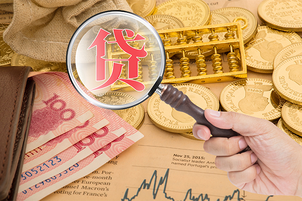 东莞空借空放借钱不看资产