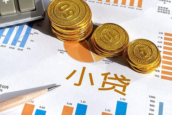 东莞空借信用贷款-东莞空借私人放款联系方式-东莞空借私借空放短借
