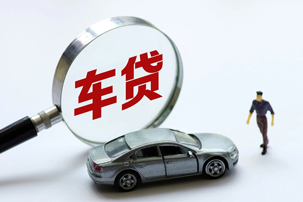 东莞空借水钱-东莞空借地区公积金信用贷款-东莞空借身份证线下贷款