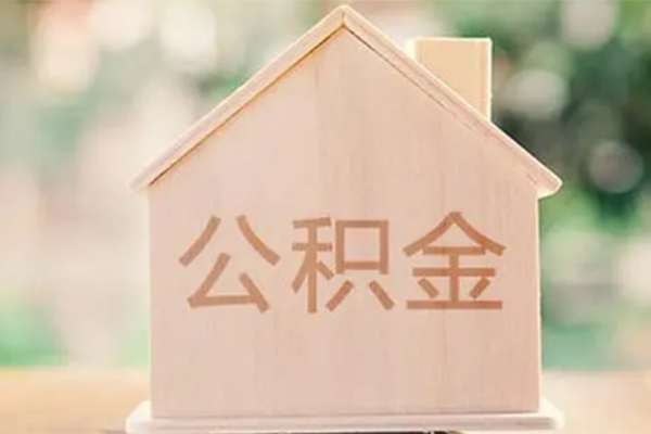 东莞空借个人借钱长期-东莞空借民间短期私借借款-东莞空借身份证怎么贷款