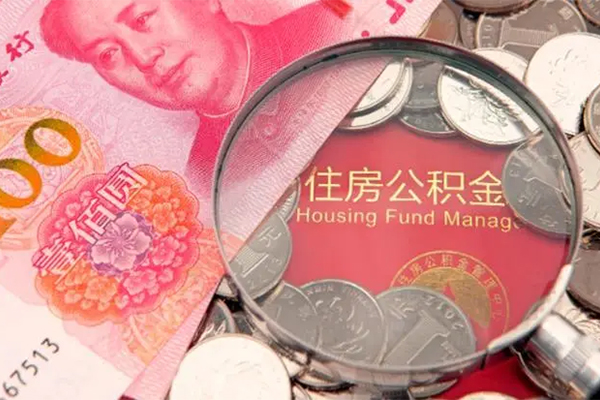 东莞空借身份证贷款在线-东莞空借私借空放当场拿钱-东莞空借私借空放先息后本