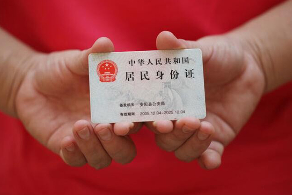 东莞空借民间私借-东莞空借哪里可以信用贷款-东莞空借哪有个人借贷