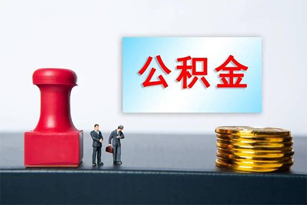 东莞空借资金短借-东莞空借哪有短借-东莞空借贷款联系电话