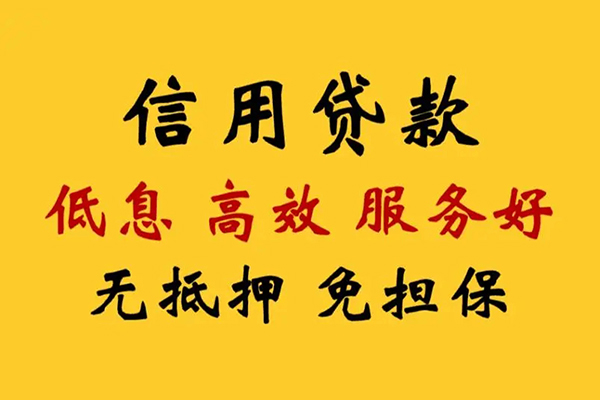 东莞空借私人空放联系方式