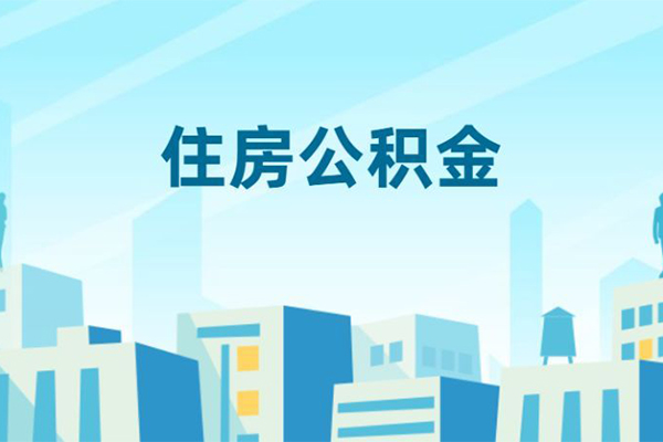 东莞空借小额贷款-东莞空借小额信用贷款-东莞空借个人短借