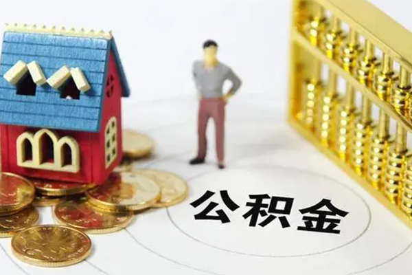 东莞空借民间借贷无抵押-东莞空借民间借贷款-东莞空借民间短期私借借款