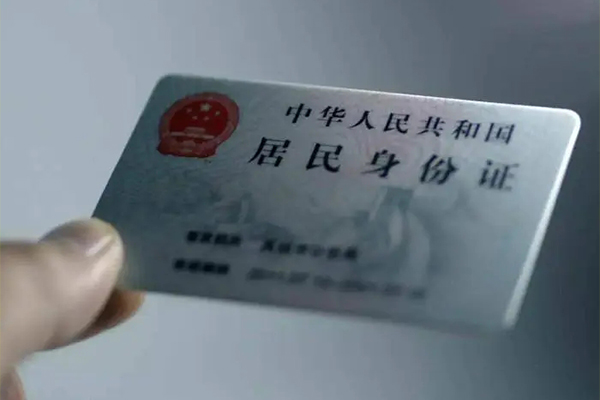 东莞空借短借短拆-东莞空借无抵押私借空放-东莞空借哪有民间借贷