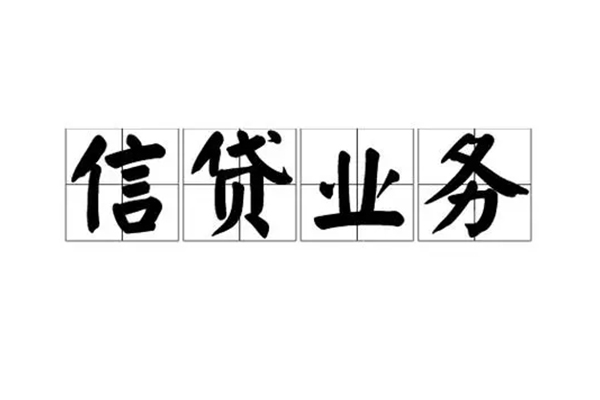 东莞空借个人贷款额-东莞空借全天候办理借款-东莞空借民间私人借贷