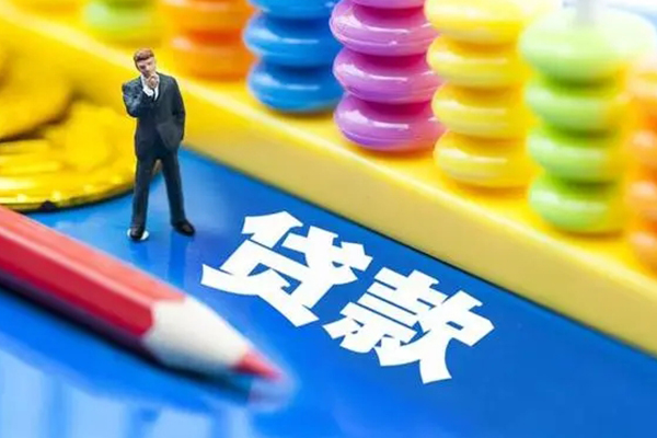 东莞空借空放私借民间借贷