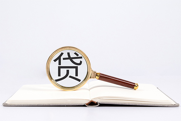东莞空借身份证抵押贷款-东莞空借小额信用贷款-东莞空借无抵押身份证贷款
