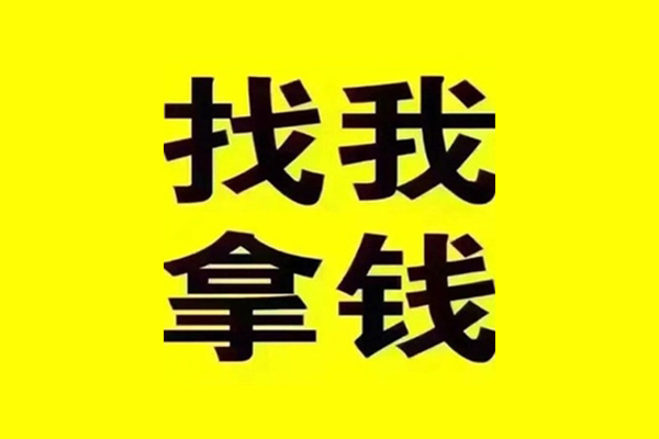 东莞空借贷款信用贷款-东莞空借贷私借-东莞空借借款