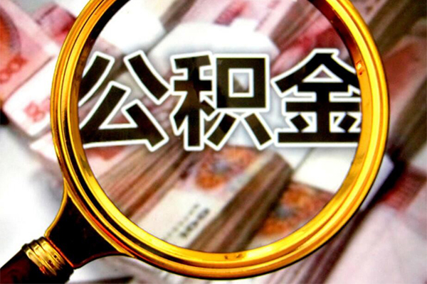 东莞空借哪里可以私人借款