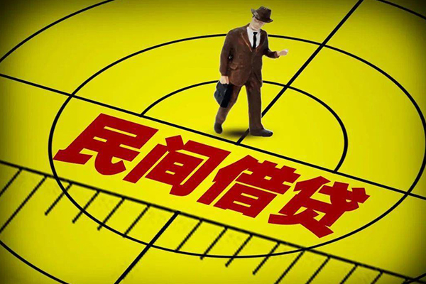 东莞空借信用贷款网