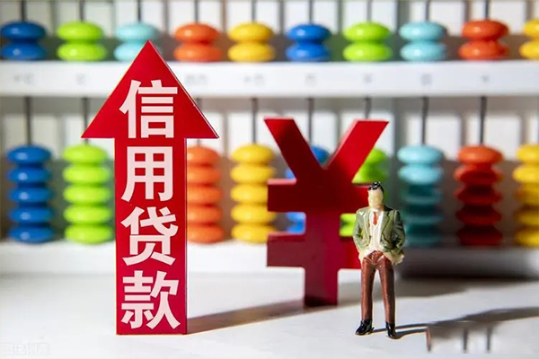 东莞空借私借短借