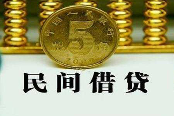 东莞空借抵押身份证贷款-东莞空借私借-东莞空借身份证应急贷款