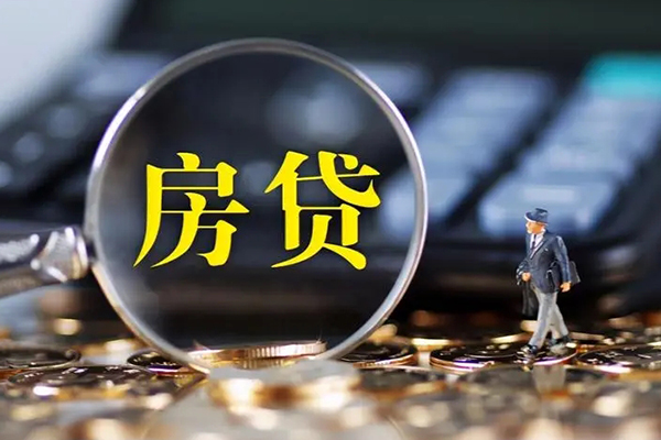 东莞空借小额无抵押贷款-东莞空借私人工程贷款-东莞空借身份证贷款