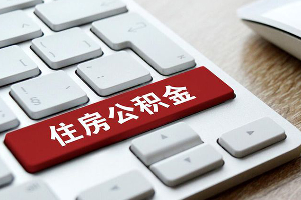 东莞空借个人信用贷款-东莞空借无抵押信用贷款-东莞空借用身份证借私借