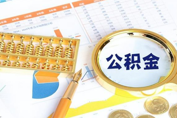 东莞空借正规小额贷款-东莞空借民间私借-东莞空借短借信贷