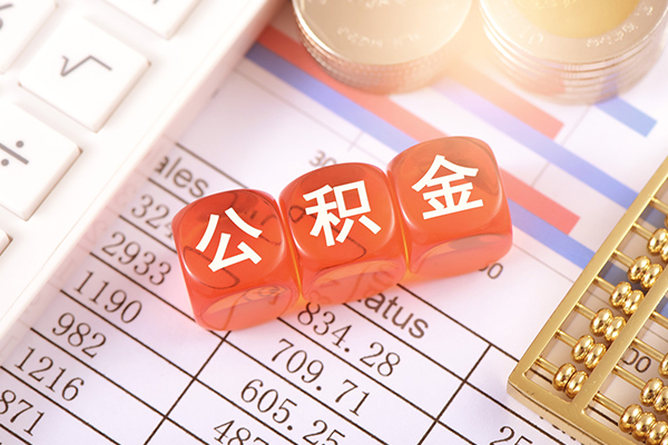 东莞空借个人放水-东莞空借身份证抵押贷款-东莞空借借钱网