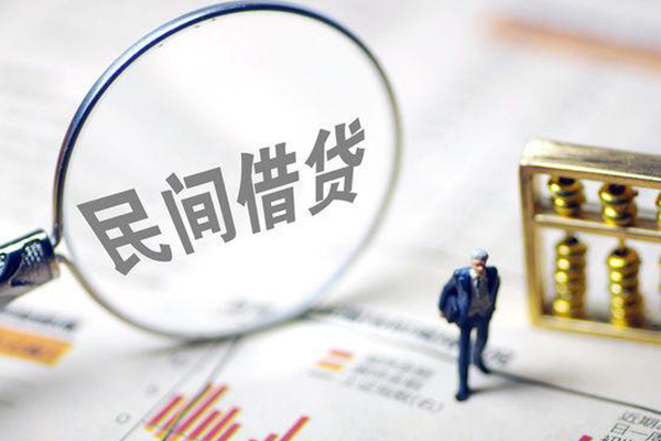 东莞空借私人短借