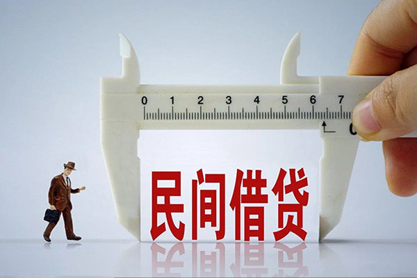 东莞空借地区身份证贷款-东莞空借空放私人借钱-东莞空借短借私借空放