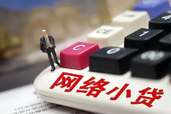 东莞空借个人工程贷款-东莞空借正规私人借贷-东莞空借私人借贷好吗