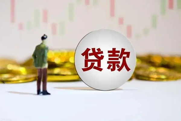东莞空借空借空放-东莞空借私借空放当场拿钱-东莞空借个人信用贷款