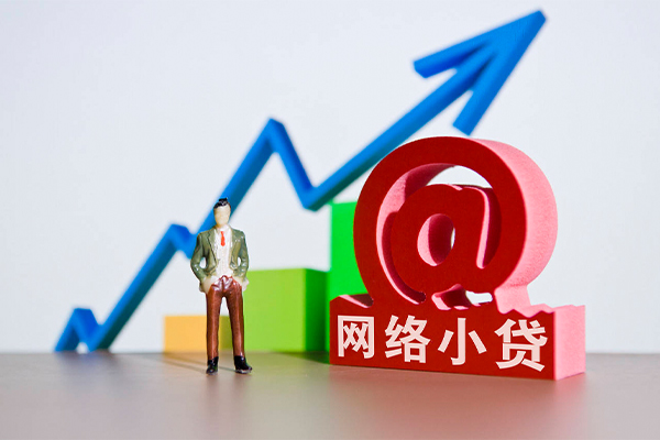 东莞空借做生意贷款-东莞空借押身份证贷款-东莞空借哪里可以信用贷款