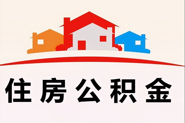 东莞空借私借短借-东莞空借个人正规借贷-东莞空借私借空放短借