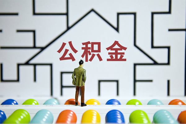 东莞空借短借当天借钱-东莞空借押身份证贷款-东莞空借社保信用贷款