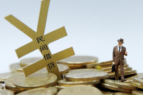 东莞空借身份证抵押贷款-东莞空借急用钱找我-东莞空借个人身份证贷款