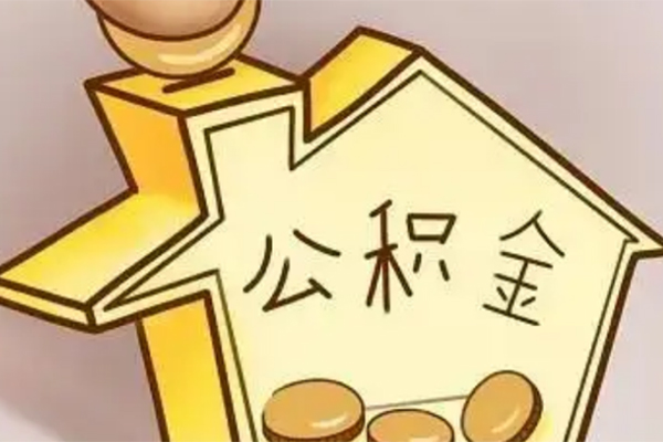 东莞空借身份证抵押贷款-东莞空借短借信贷-东莞空借借钱