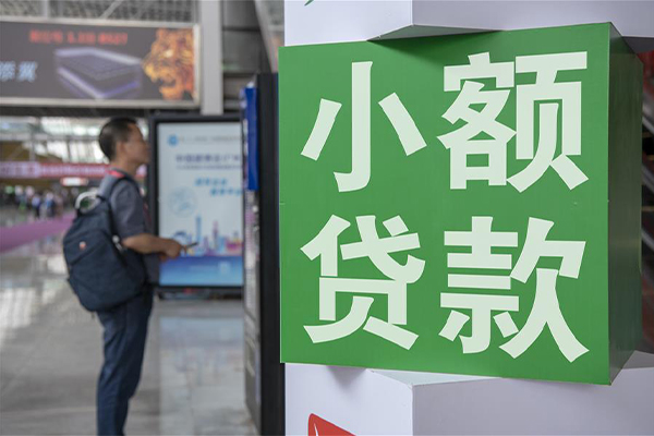 东莞空借空放借款-东莞空借私人空放联系方式-东莞空借个人信用贷款