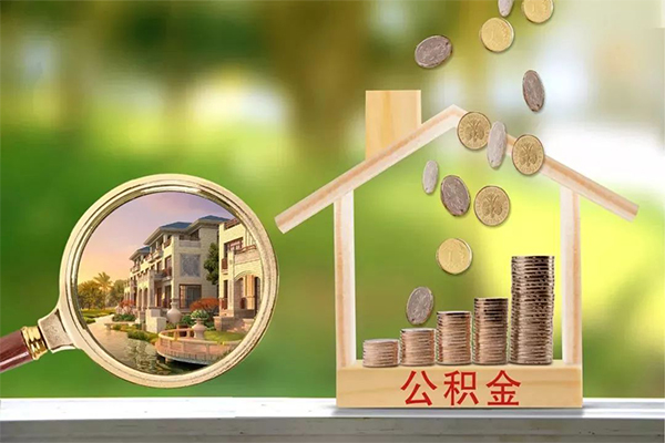 东莞空借身份证抵押贷款-东莞空借个人借钱长期-东莞空借应急借钱空放